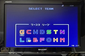 World Stadium '91 PC Engine HuCARD Japan da