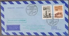 MayfairStamps Hungary 1969 Budapest to Szeged Helicopter First Flight Cover aaz_
