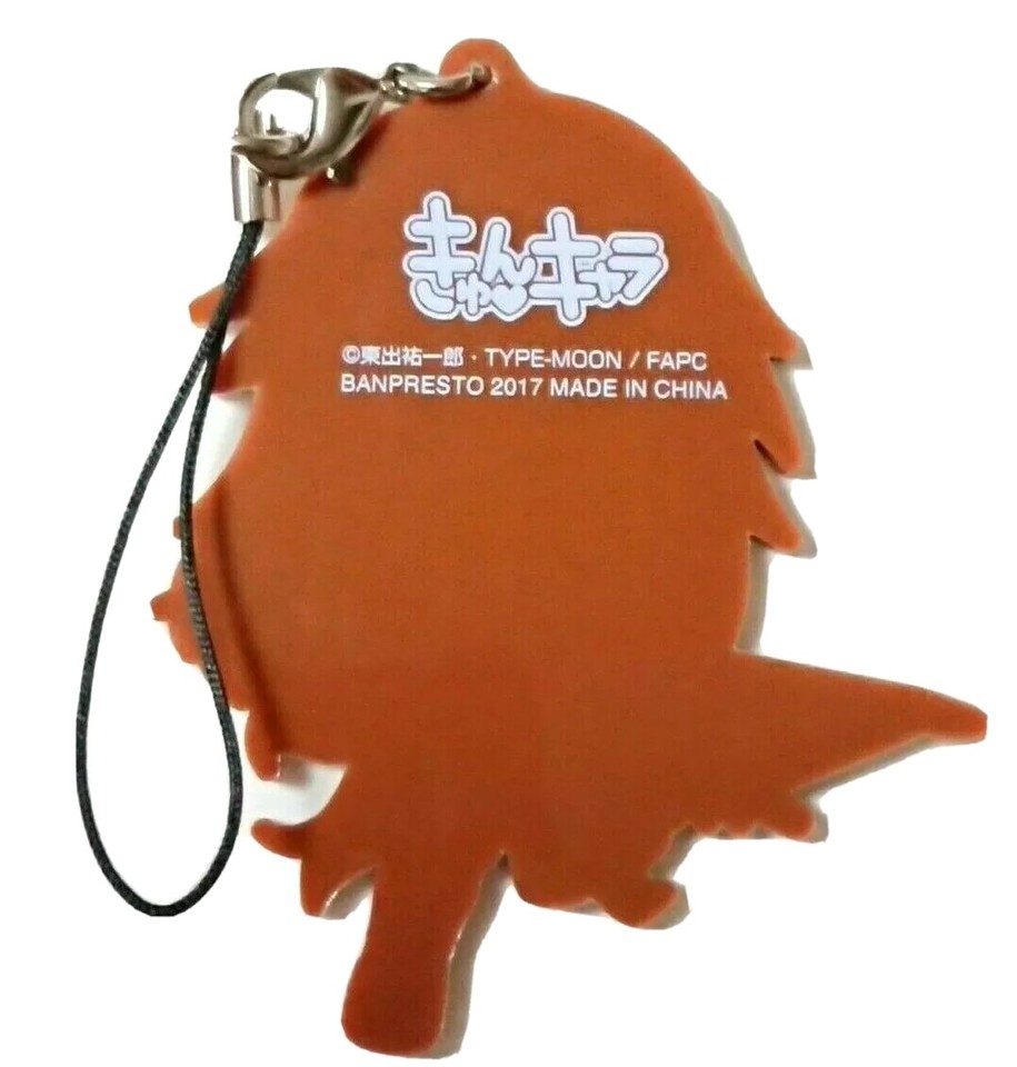 Fate Apocrypha Chiron Archer of Black Rubber Strap Keychain BANPRESTO ...