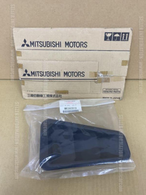 Mitsubishi RVR N61W N63W N64W N73WG N74WG SCHANAL, RR LÜFTER MR360018
