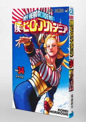 My Hero Academia Vol 34 Japanese Jump Comic Manga Kohei Horikoshi
