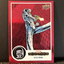 2022 Upper Deck Marvel Beginnings Vol. 2 Series 1 Trading Cards Checklist & Odds 28