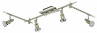 4Fl. Deckenleuchte Deckenlampe Verstellbar GU10 Nickel 20W 1600Lm