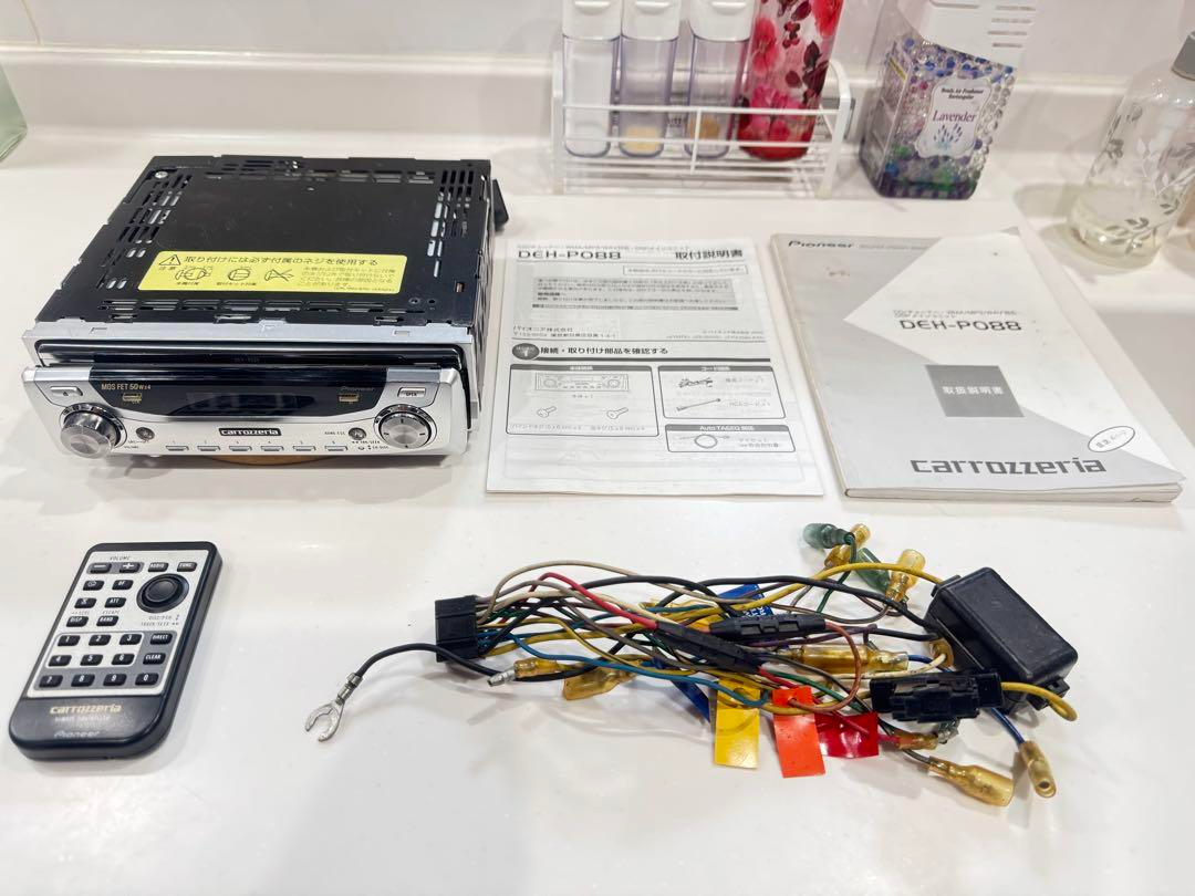 Pioneer carrozzeria DEH-P088 カーオーディオ Rare Pioneer Carrozzeria DEH-P088 1DIN CD WMA/MP3/WAV DSP Working