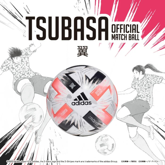 【nthe515様向け】adidas TSUBASAJリーグ 公式球 5号球×3 nthe515様向け】adidas TSUBASAJリーグ 公式球 5号球×3 nthe515様向け