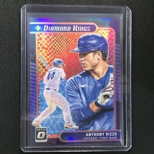 2021 Donruss Optic Anthony Rizzo Diamond Kings Choice Red Dragon /110