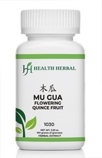 Health Herbal-Mu Gua/Chaenomeles Fruit 100 Grams/Bottle