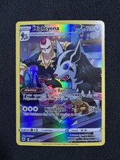 Mightyena TG09/TG30 Swsh10: Astral Radiance Trainer Gallery Holo