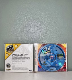 Sega Dreamcast Power Stone Fighting Game Complete CIB Gaming