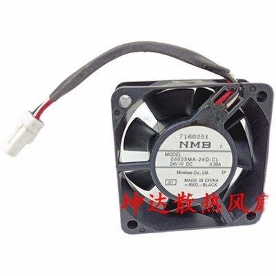   06025MA-24Q-CL 24V 0.36A 6025 large air volume inverter high-end waterproof #z