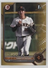 2022 Bowman NPB Nippon Professional Baseball Gold 32/50 Yamato Suzuki 00cp