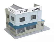 N Scale 1/150 DioTown Corner Building Mortar Style Model Store
