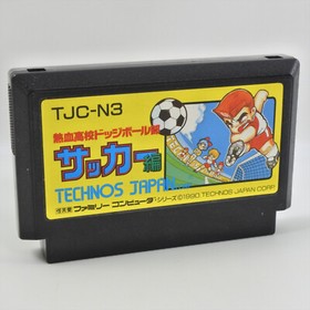 Famicom KUNIO KUN SOCCER Cartridge Only Nintendo fc