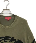 Pull Futura