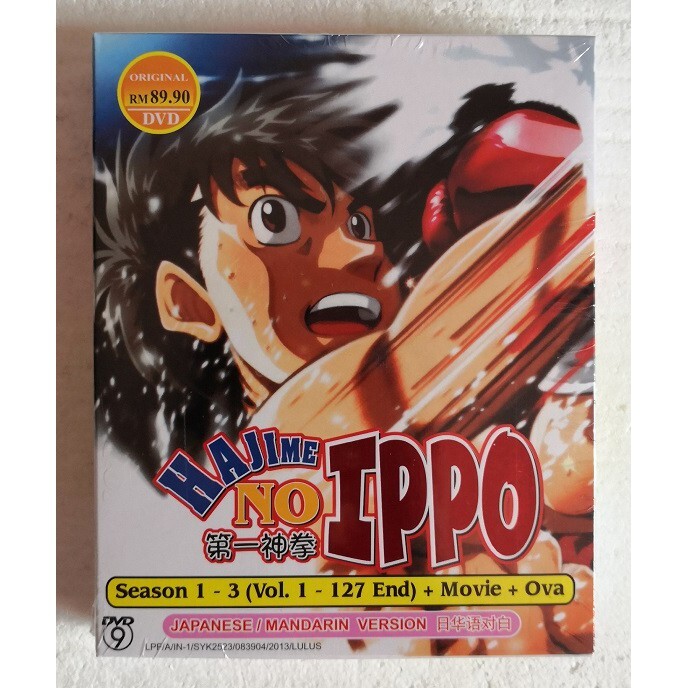 DVD Anime Hajime No Ippo Season 1-3 Vol.1-127 End + Movie + OVA