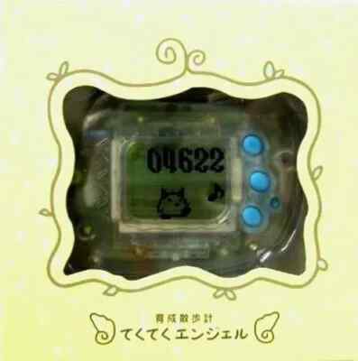 Hudson Teku Teku Angel tragbare durchsichtige rosa weiße Handheld-Spielkonsol...