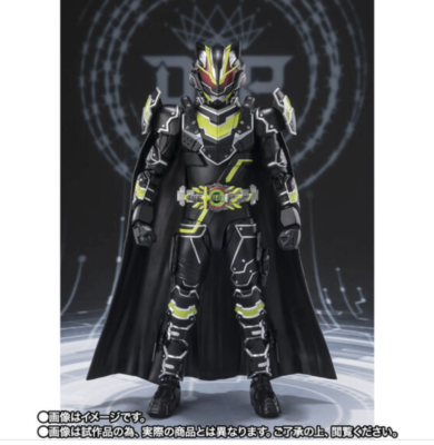 KAMEN RIDER GEATS S.H.Figuarts Kamen Rider Tycoon Bujin Sword Pre