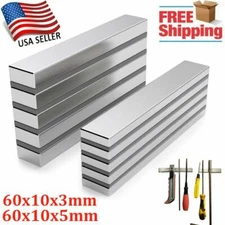 5~50PCS N52 Strong Neodymium Magnets Rare Earth Lifting Magnets 60x10x3mm/5mm US