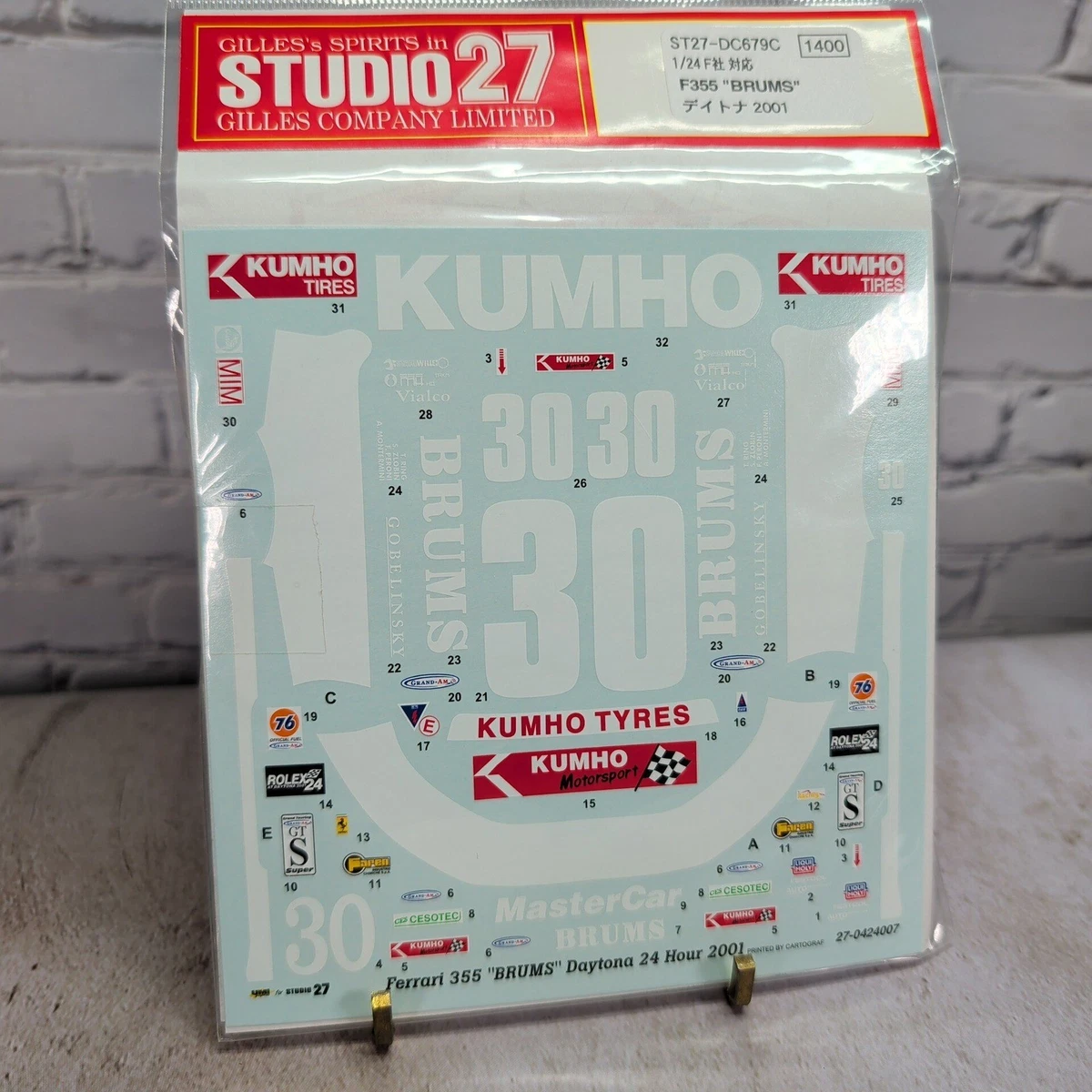25+ studio 27 for sale | Updated Oct 2026