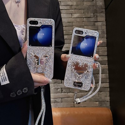 Glitzer Bling SchutzHülle zum Umhängen Kordel PC Handyhülle Case Tasche Etui CE