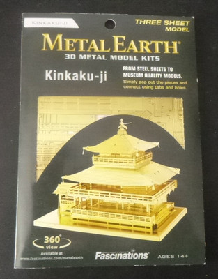 METAL EARTH - Kinkaku-ji  (Gold)  ungeöffnet