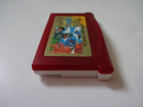 Makaimura Famicom Mini Nintendo GAMEBOY Advance GBA 2004 AGB-FMKJ-JPN From Japan