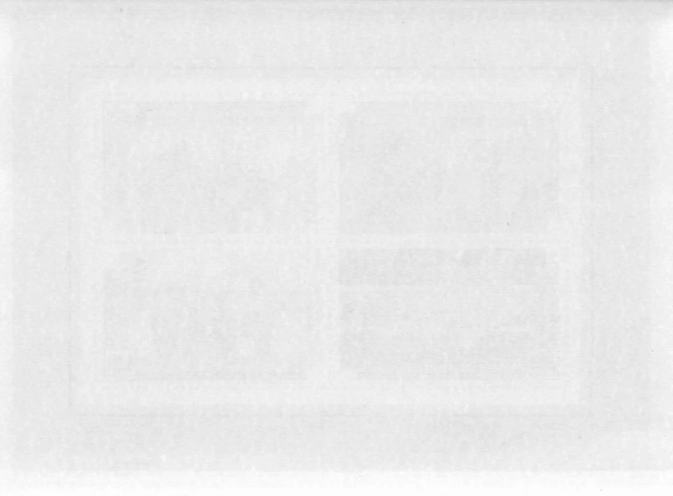 Folha de lembrança Quênia 287 20º aniversário da independência, sem marca de charneira - Imagem 2 de 2