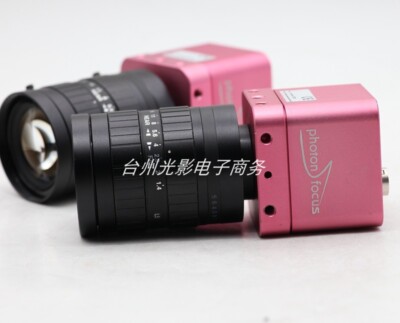 1PC 100% test Photon focus MV1-D2048-1088-3D03-760-G2-8 SHIP EXPRESS P3224B YL