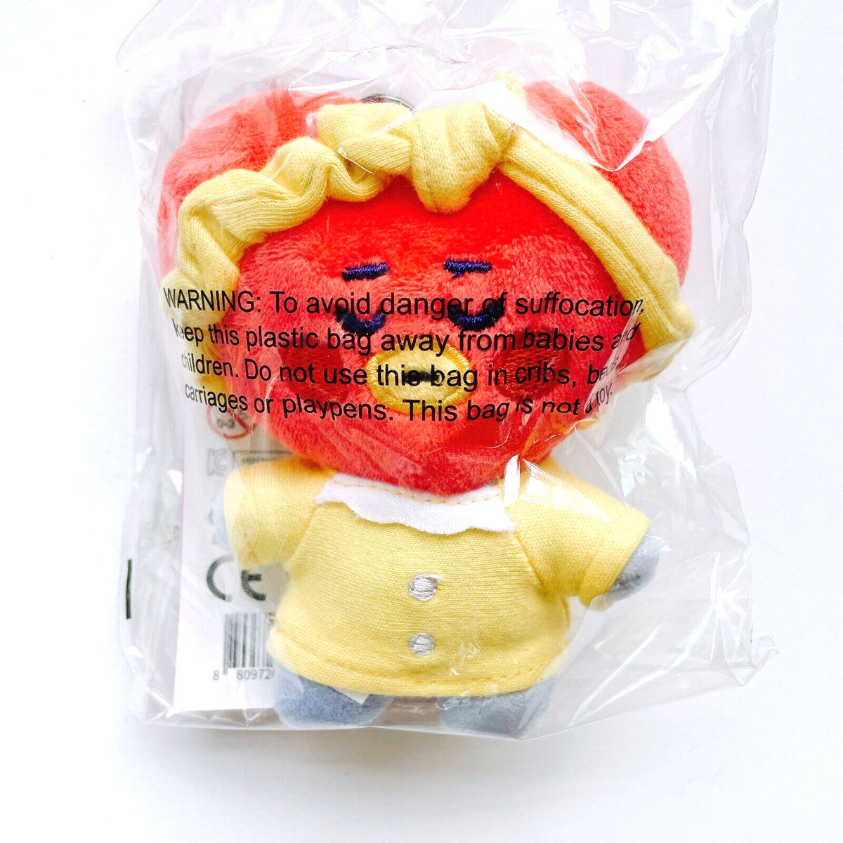 BTS BT21 Official Authentic TATA Pajama Bag Charm Key Chain Doll