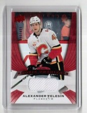 2020-21 Alexander Yelesin Trilogy Rookie Premieres Level 1 Jersey CalgaryFlames