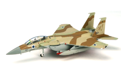 HOGAN Israeli Air Force F-15 hawk 1/200 diecast plane model