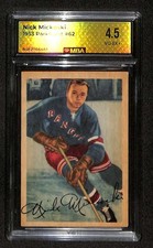 1953 Parkhurst #62 Nick Mickoski  MBA 4.5 VGEX+ C104502