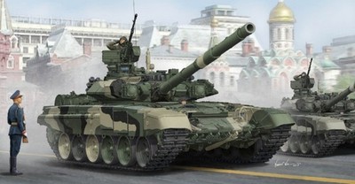 Trumpeter 1/35 05562 RUSSIAN T-90 A MBT