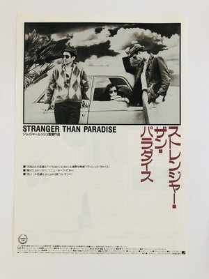Stranger Than Paradise Jim Jarmusch John Lurie Japanese Movie Flyer Chirashi B5