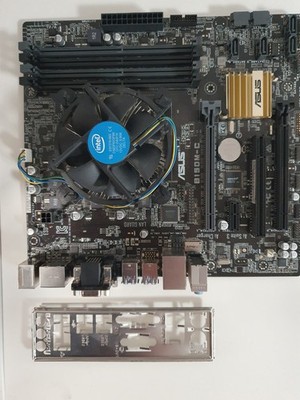 Bundle Mainboard Asus B150M-C FCLGA1151 + Intel I5 6400+ Lüfter Intel