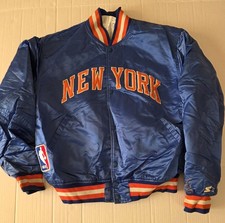 Vintage New York Knicks Starter Satin NBA Blue Bomber Large Baseball Jacket