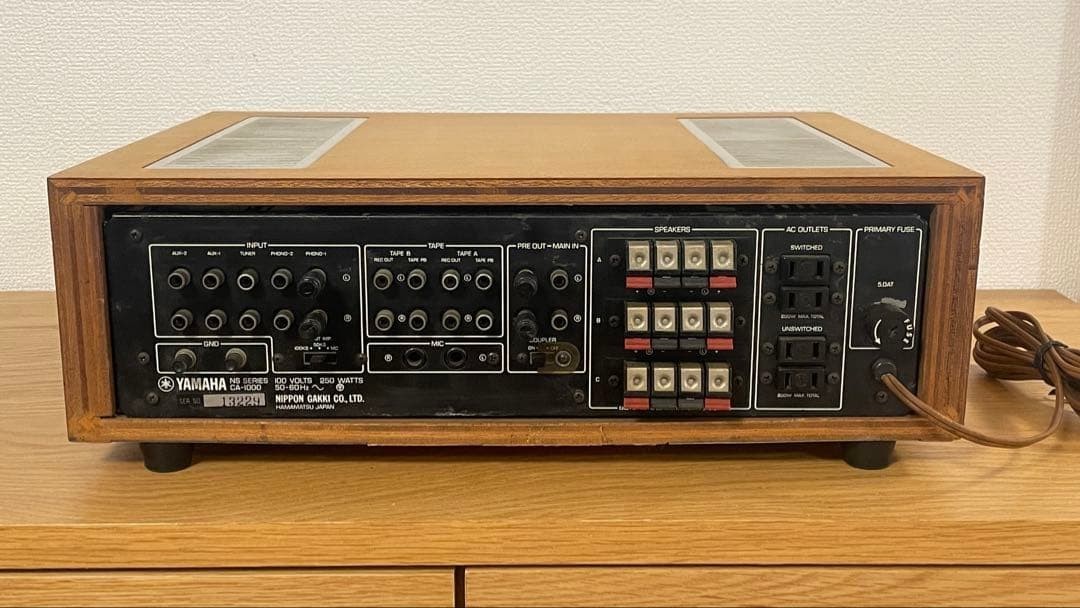 YAMAHA CA-1000 Stereo Premain Amplifier Vintage CA1000 Working