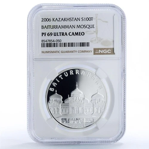 Kazakhstan 100 tenge Baiturrahman Mosque Architecture PF 69 NGC silver coin 2006