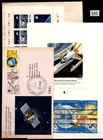 # USA, FRANCE, POLAND 1981 - 3 FDC - SPACE