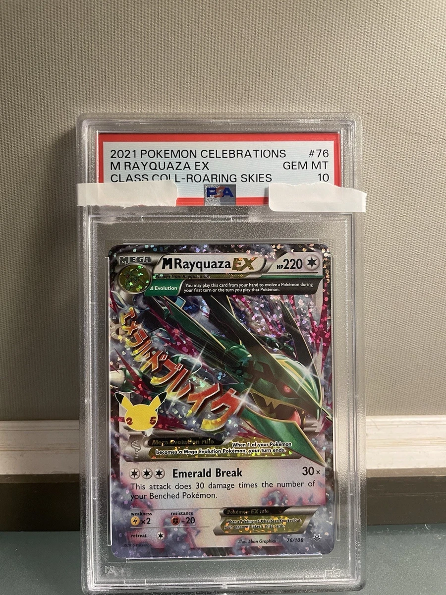 25+ Rayquaza Pokémon TCG Professional Sports Authenticator (PSA