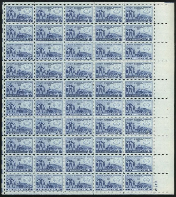 American Automobile Association Sheet  #1007
