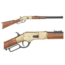 Lever Action Rifle