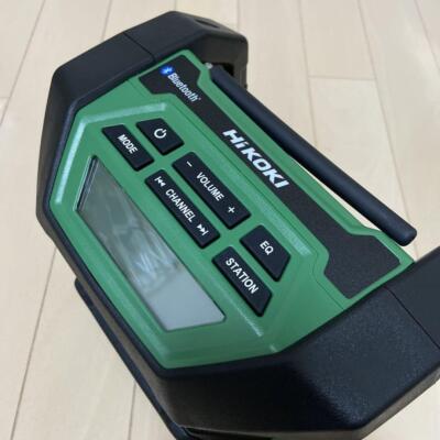 HiKOKI 14.4V-18V Cordless Radio #UR18DA(NN) Body Only Free