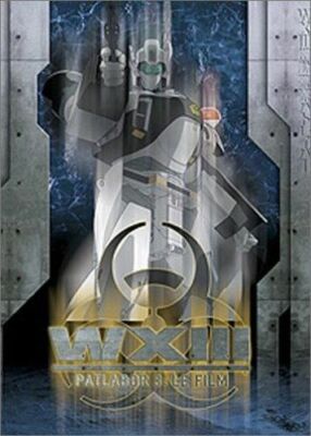 Patlabor 3 - Collector's Edition 2 DVD - Katsuhiko Watabiki - NEU - VF