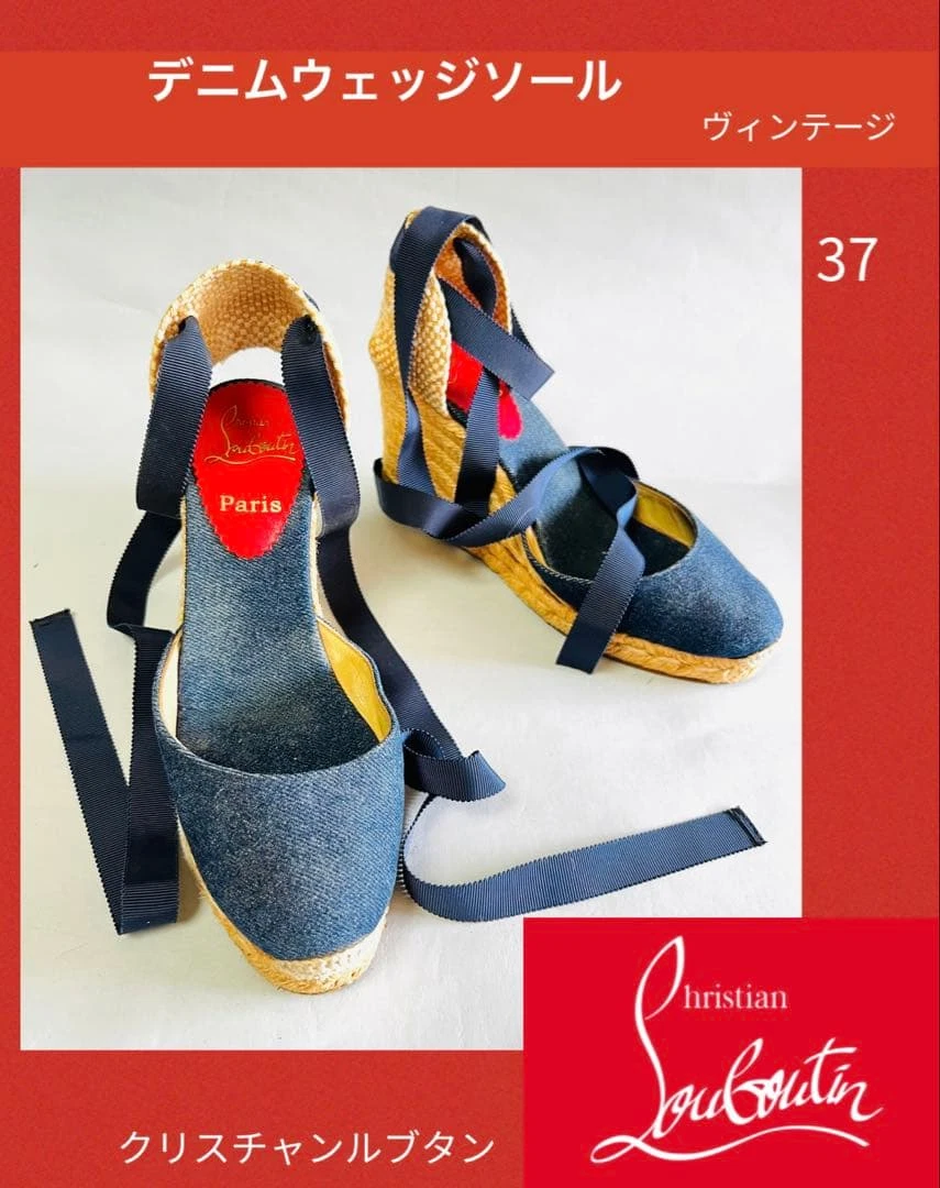 Christian Louboutin ネイビーコルクウェッジヒール サイズ36 Christian Louboutin Blue Wedge Heels for Women for sale | eBay