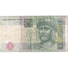 #1296292 Ukraine, 1 Hryvnia, VF