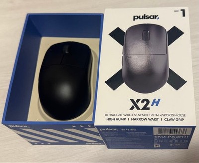 Pulsar Gaming Maus X2H Wireless Schwarz Gebraucht Getestet
