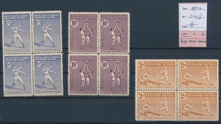 ML07444 Philippines 1934 sports blocks of 4 MNH