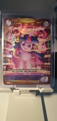 TWILIGHT SPARKLE SHINING GOLD RARE  TCG 1ST ED (Nightmare Night)  *BP03-GR08 ML