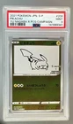 2021 Pokemon Sword & Shield S-P Promos Japanese 208 Pikachu PSA 9